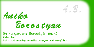 aniko borostyan business card